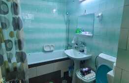 Apartament de 3 camere, zona străzii Fabricii de Zahăr