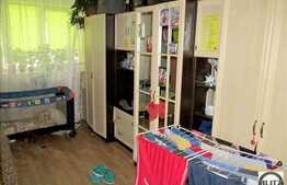 Vanzare 2 camere, 35 mp, zona Aleea Garbau. Pretabil spatiu comercial!