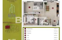 Apartament 3 camere, finisaje premium, garaj, Beta Residence