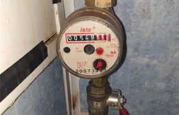 Garsoniera, 20 mp, etaj intermediar, zona Carierei