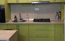 Apartament 2 camere, 50 mp, modern, parcare subterana, Oaza Residence