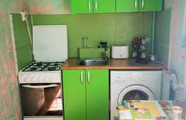 Garsonieră, 24 mp, mobilat/utilat, zona Tractorul 