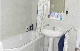 Pentru studenti la medicina si nu numai in zona Sigma!