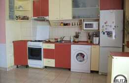 Vanzare 3 camere, decomandat, 74 mp utili, zona Cluj Arena! Panorama deosebita!