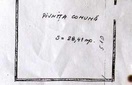 Vanzare 2 camere semidecomandate, 84,5 mp utili, boxa, zona Piata Unirii!