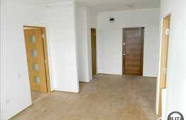 De vanzare 2 camere, 43,5 mp utili, imobil nou cu loc de parcare!