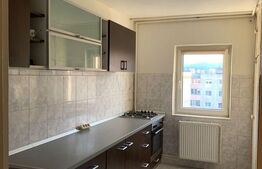 Apartament 3 camere, 70 mp, zona Racadau