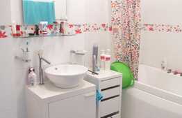 Garsoniera, 41 mp, mobilata modern, zona Bonjour Residence