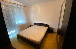 Apartament 2 camere, bloc nou, etaj 1, Cetate