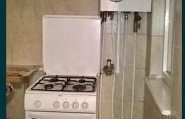 Garsoniera, 27MP, Centru