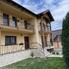 Casa de vânzare 5 camere Ampoi 3 - 144950CV - Poza 1 din 13 | BLITZ Alba Iulia | Poza1