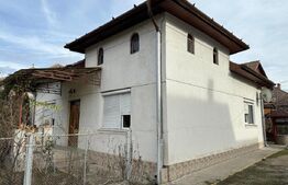 Proprietate unică, 2 locuințe și teren 1036 mp,ultracentral în Cetate