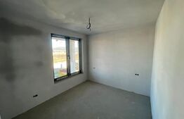 Casa individuala, Orizont