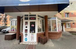 Spațiu comercial de vânzare Cetate - 201632SVC | BLITZ Alba Iulia | Poza1