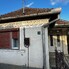 Casa de vânzare 3 camere Unirea - 179874CV - Poza 9 din 9 | BLITZ Alba Iulia | Poza9