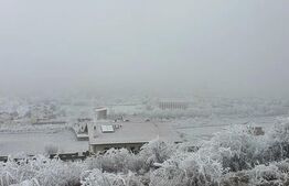 Teren intravilan, 1068 mp – zona Schit / Vii