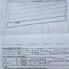 Teren de vânzare Unirea - 203673TV - Poza 1 din 11 | BLITZ Alba Iulia | Poza5