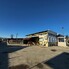 Spațiu comercial de vânzare Periferie - 207145SVC - Poza 1 din 17 | BLITZ Alba Iulia | Poza1