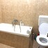 Apartament de închiriat 2 camere Ultracentral - 114651AI - Poza 1 din 9 | BLITZ Arad | Poza8