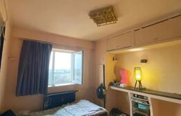 Apartament de vanzare, cu 5 camere, zona 300 Micalaca