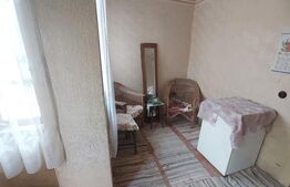 Blitz va ofera spre vânzare o casa cu teren generos în Cermei 