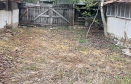 Blitz va ofera spre vânzare o casa cu teren generos în Cermei 