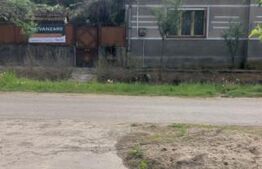 Blitz va ofera spre vânzare o casa cu teren generos în Cermei 