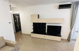 Investitie unica, doua camere, 58 mp utili,  ARED Kaufland