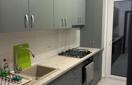 Apartament 2 camere în AdoraPark, cu parcare,  complet utilat,mobilat. Nou 2025