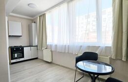 Apartament 2 camere, ARED UTA