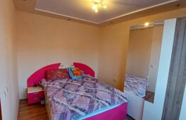 Apartament 2 camere, ARED UTA