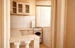 Apartament 2 camere | Zona Fortuna | Etaj 1 | – Proximitate Agora Mall