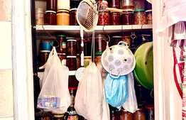 Comision 0%! Apartament 2 camere, 50.35 mp utili, semidecomandat, zona Miorita