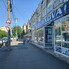 Spațiu comercial de închiriat Traian - 179968SIC - Poza 1 din 17 | BLITZ Baia Mare | Poza1