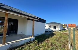 Casă nouă, semifinisata –  aproape de oraș!