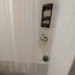 Apartament de închiriat 2 camere Progresul - 196361AI - Poza 1 din 14 | BLITZ Baia Mare | Poza11