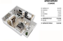 Apartament de 2 camere finisat, 55 mp, cartier rezidential nou! 