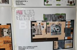 Apartament 2 camere, 48 mp, balcon, Centura