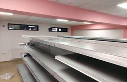 Spaiu birouri/magazine, 48mp, zona muzeului Nasaud