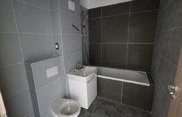 Apartament 2 camere,  bloc nou