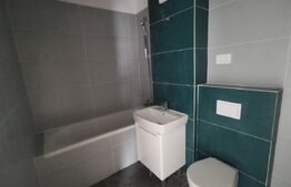 Apartament 2 camere,  bloc nou