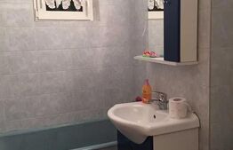 Apartament 1 camere - zona SUD