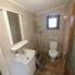 Casa de vânzare 3 camere Beclean - 162147CV - Poza 1 din 12 | BLITZ Bistriţa | Poza11