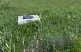 Teren Intravilan, 12000 mp, zona AERODROM