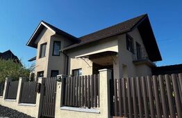 Casă Individuală de Vânzare, 146 mp utili, Teren 500 mp, zona Sigmir