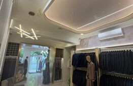 Complex Comercial Premium