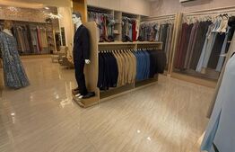 Complex Comercial Premium