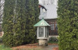 Oportunitate Unica de Investitie! Posibilitate parcelare! 4900 mp teren