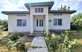 Proprietate cu potențial, 2073 mp teren – Cervicesti