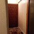 Apartament de vânzare 4 camere Central - 198205AV - Poza 1 din 7 | BLITZ Botoșani | Poza5